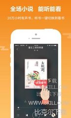 亚搏网app